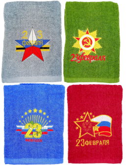 23 февраля