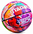 Мяч баскетбольный "Stadats" размер 7 