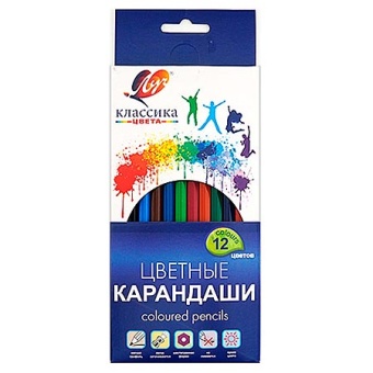 29С1710-08