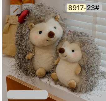 8917