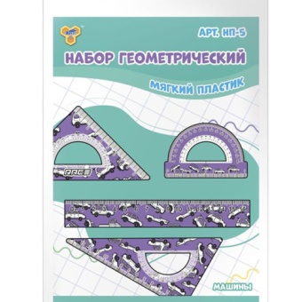 НП-5