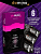Презервативы Domino Condoms Classic, Fun Bumps, 6в1, 24шт (ЦЕНА ЗА 24ШТ) 