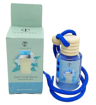 acetone-202648-191345-336