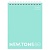 Блокнот А6 / 4шт, клетка, спираль сверху 80л Hatber NEWtone Pastel Мята, 