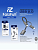 Адаптер-переходник FaizFull FP11 2в1, MicroUSB+Type-C(m) - USB2.0(f) OTG Black 