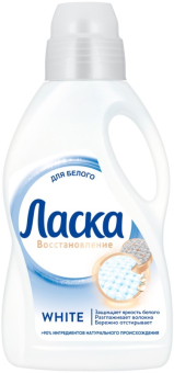 Безымянный