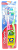Зубная щетка 20см 2в1 Colgate (ЦЕНА ЗА 1ШТ), микс