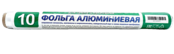 acetone-20251217-145947-504