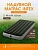 Матрас надувной 99x191x25см, 136кг, INTEX, в коробке