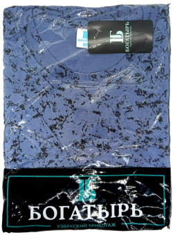 Image - 2026-07-28T082847.247