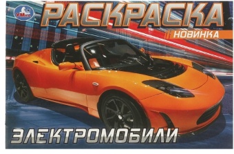 375770