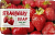 Мыло 200гр, "STRAWBERRY" в инд.уп