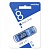 Флеш накопитель USB 2.0, 8GB, Smartbuy, синий, блистер