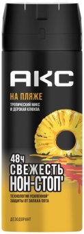 dezodorant_antiperspirant_aks_na_plyazhe_150_ml_3423272_1