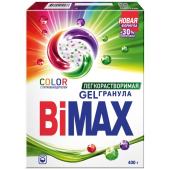 800x800