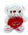 Мышка с сердцем 21см, мягк. "LOVE", сидяч., цв. белый