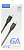 Кабель USB Maimi X62 Type-C to Type-C нейлон с подсветкой, 1м, 6А (черный)