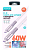 Кабель USB FaizFull FR76 Type-C to Type-C, 5А, силикон, 1м (белый)