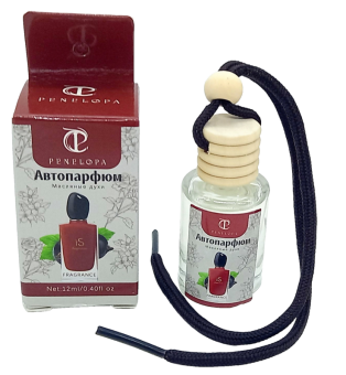 acetone-202648-191614-723