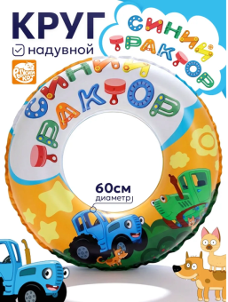 Без имени