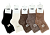 Носки дет. "UGG" возр. 3-5 (ЦЕНА ЗА 10ПАР) шерсть ламы, микс