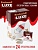 Презервативы Exclusive Luxe Royal, 24шт (ЦЕНА ЗА 1 ШТ) Красный Камикадзе