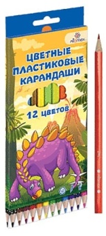 d84d93c6_0221_11eb_80f3_ac1f6b3a715c_657efc98_0f93_11eb_80f3_ac1f6b3a715c