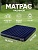 Матрас надувной CLASSIC DOWNY AIRBED FIBER-TECH 183x203x25см, 272кг INTEX, в коробке