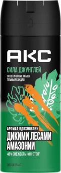фыввфыфывфыв