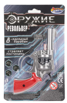 Без имени