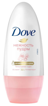 Безымянный