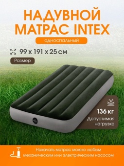 84f86f84feacf7fed3a562113093de99