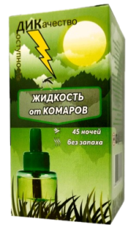 acetone-2026610-113557-963