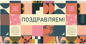 0ac3241ebfbf2ec70b8026b746fa81dd