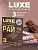 Презервативы Luxe Condoms, Шоколадный Рай, 3в1, 48шт (ЦЕНА ЗА 48ШТ) 