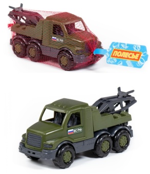 48516