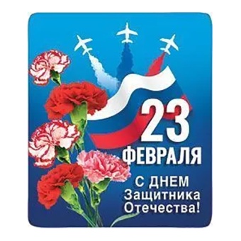 9cf7036d_7718_11ee_814f_ac1f6b3a715c_81c1ba5e_aaed_11ee_8157_ac1f6b3a715c