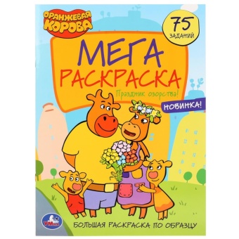 292276