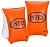 Нарукавники для плавания 30x15см INTEX, 6-12 лет