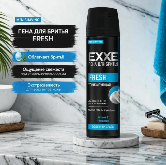 Безымянный