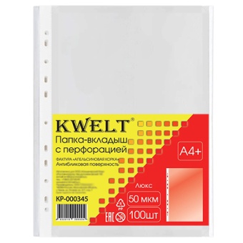 7c24470d_a8e9_11ec_8113_ac1f6b3a715c_e2362b74_af26_11ec_8113_ac1f6b3a715c