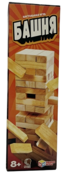 image-Photoroom (41)