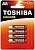 Батарейка алкалиновая (ЦЕНА ЗА 4ШТ) ААА Toshiba Alkaline LR03GCA BP-4C  блистер 