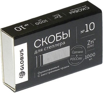 С10Ч-1000