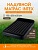 Матрас надувной 152x203x25см, 256кг, INTEX, в коробке