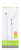 Кабель USB Borofone BX104, Type-C to Type-C/Lightning, 2 в1, 1м (белый)	