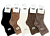 Носки дет. "UGG" возр. 7-9 (ЦЕНА ЗА 10ПАР) шерсть ламы, микс