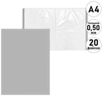 КР-000285