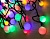 Гирлянда Лампочка разноцветн. 3м, 40LED