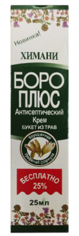 Безымянный